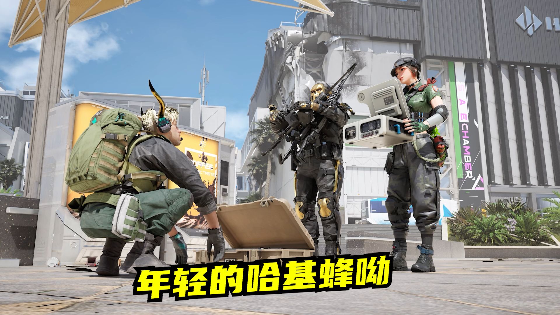 挂机哈基蜂背后的电竞真相：速凌战队如何用“非主流”打法搅乱LPL格局