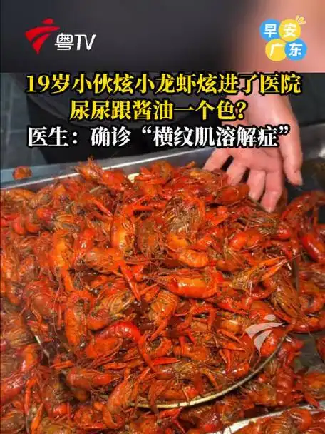 枪王也扛不住？连续熬夜训练致“手部溶解”，FPS电竞选手健康拉响警报